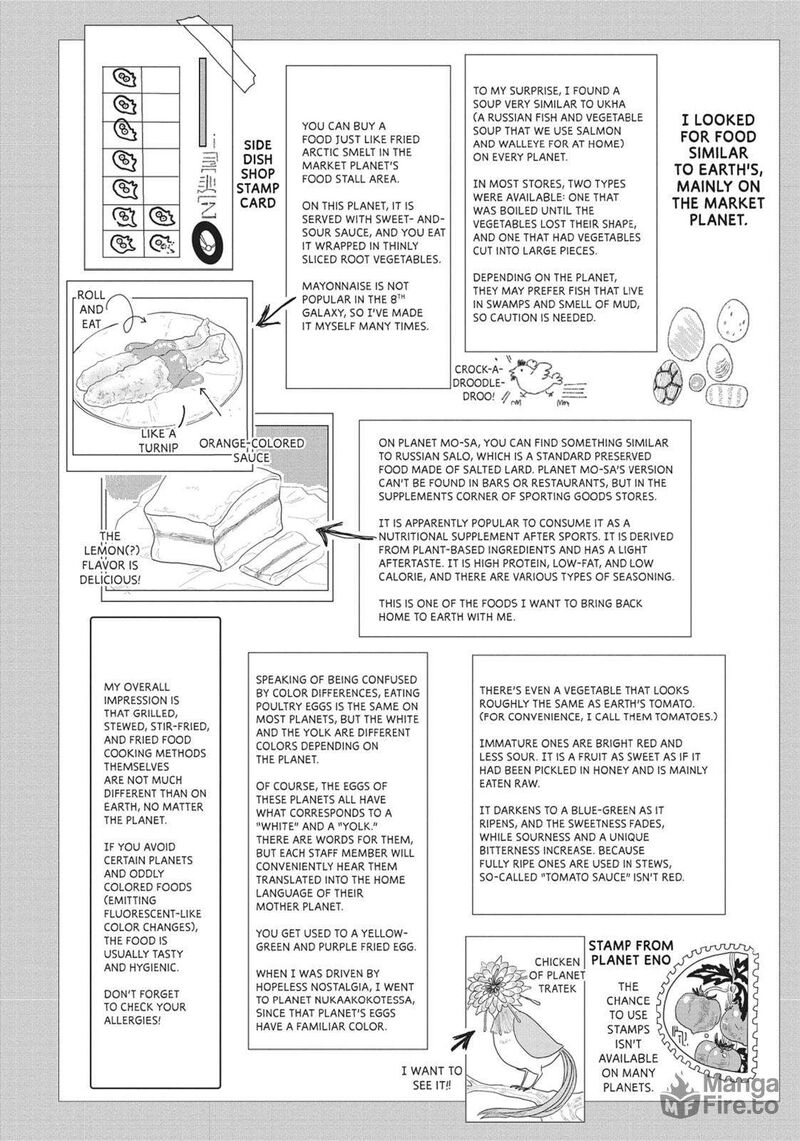 Hate No Shoutsuushin 40 18