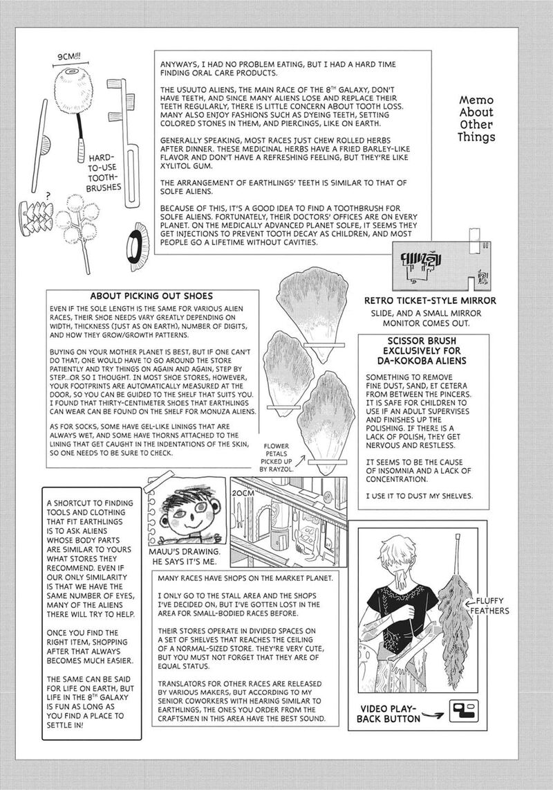 Hate No Shoutsuushin 40 19