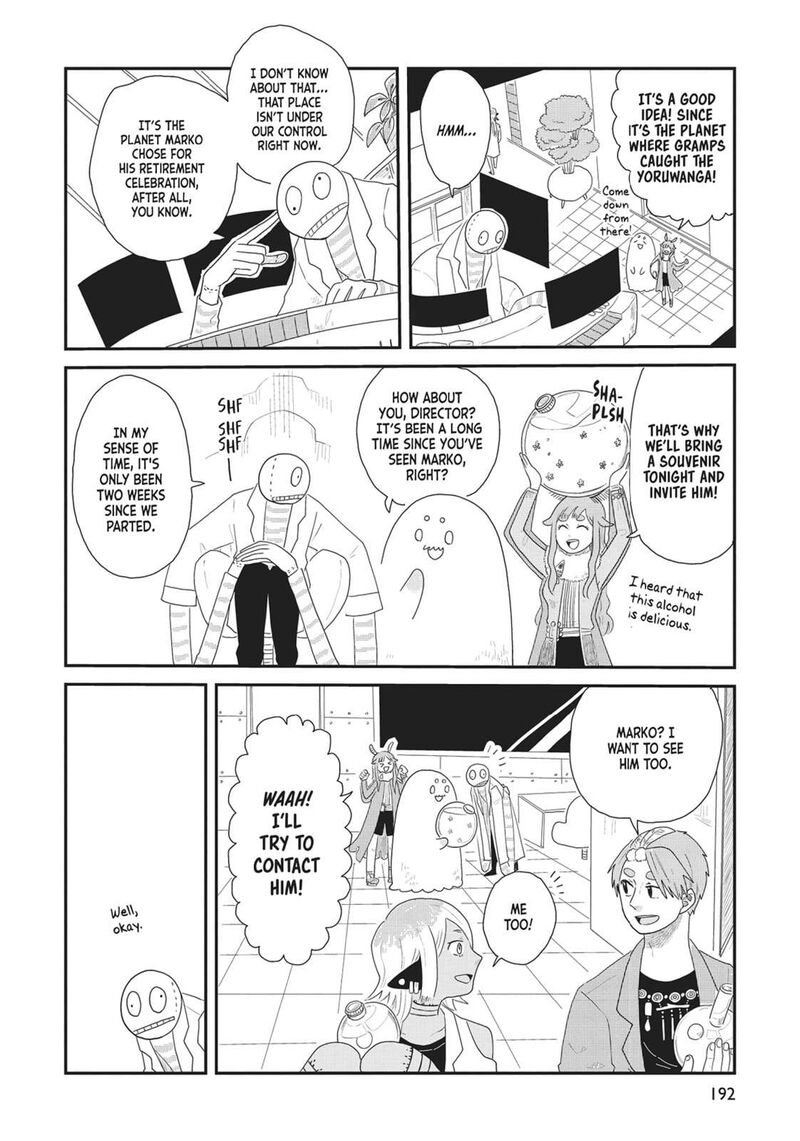 Hate No Shoutsuushin 40 4