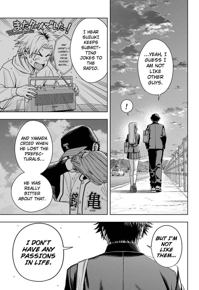 Hatori To Furuta No Hinichijou Sahanji 1 13