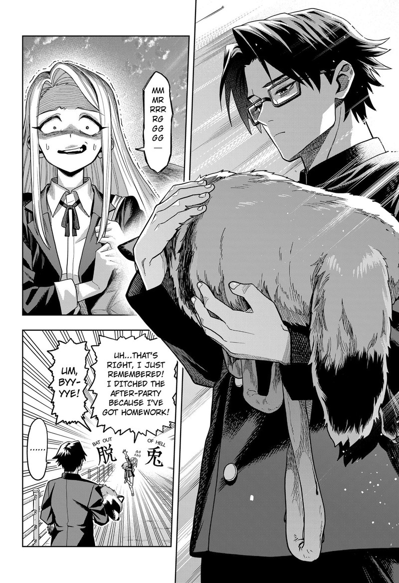 Hatori To Furuta No Hinichijou Sahanji 1 16