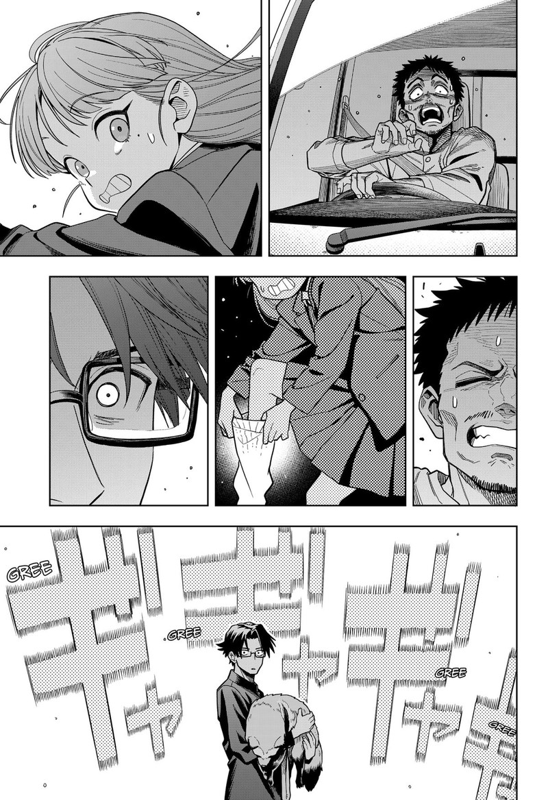 Hatori To Furuta No Hinichijou Sahanji 1 19