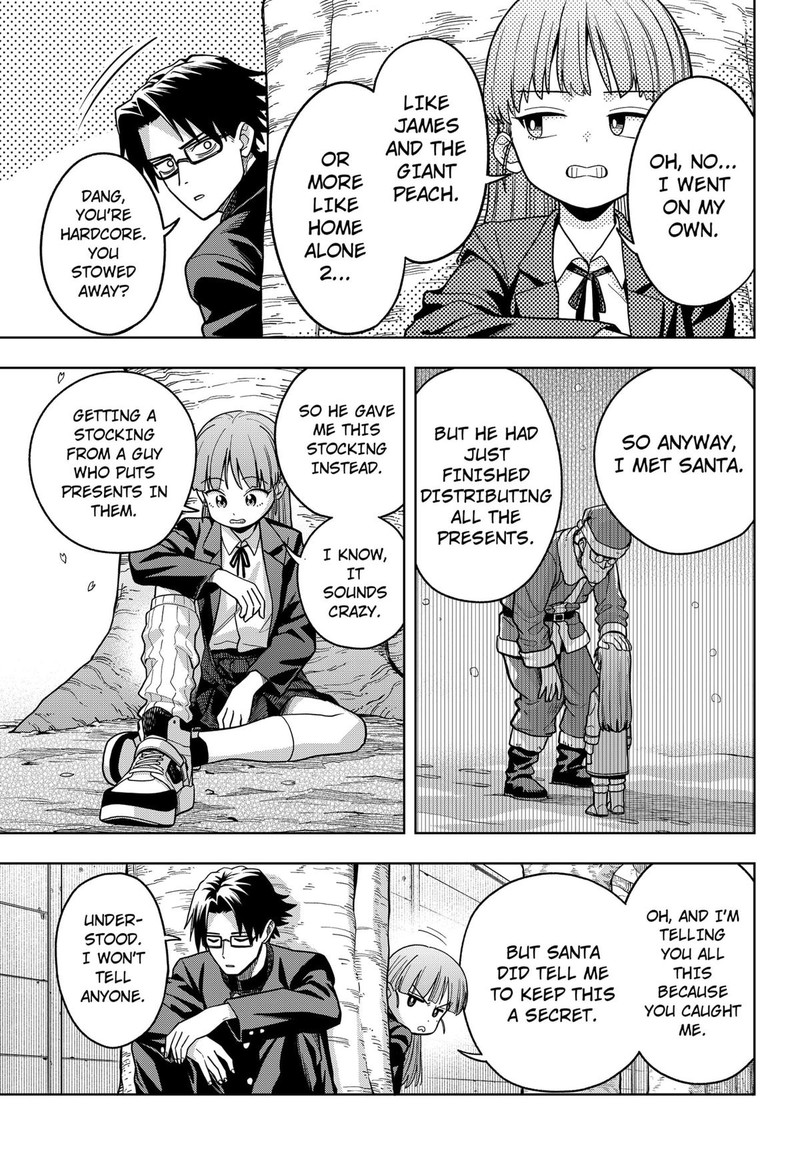 Hatori To Furuta No Hinichijou Sahanji 1 23