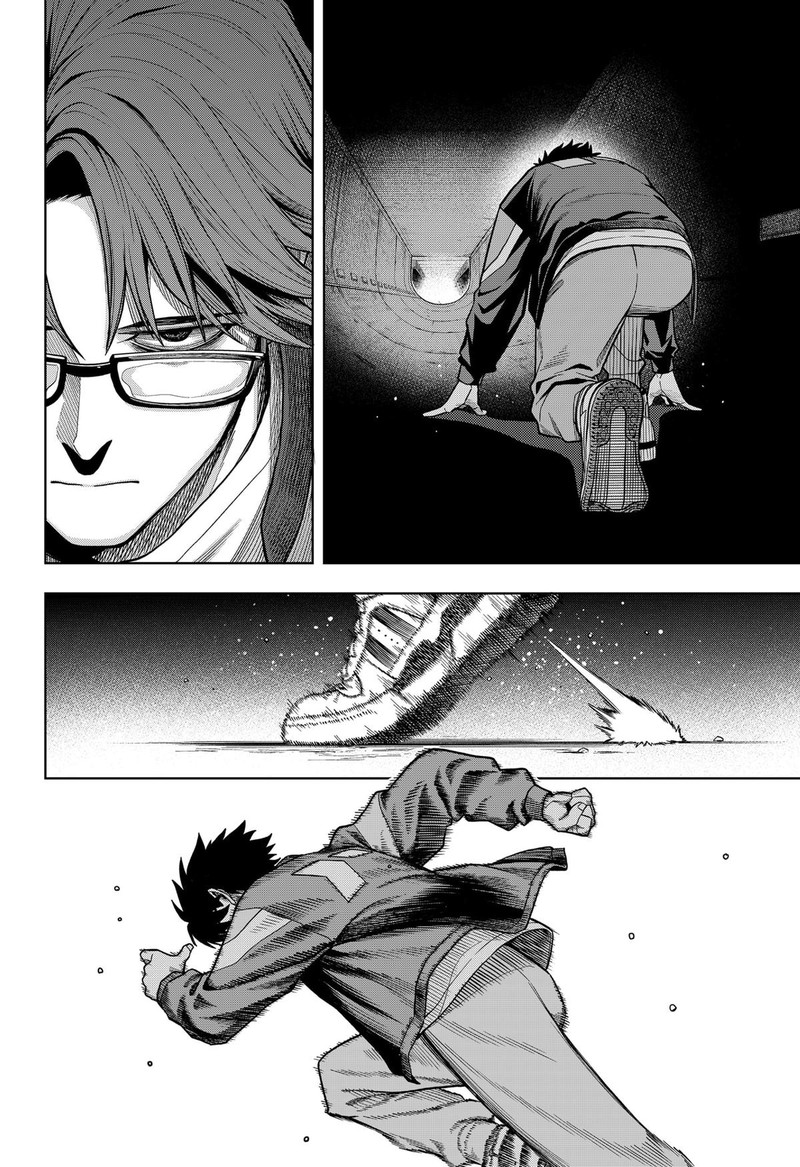 Hatori To Furuta No Hinichijou Sahanji 1 42