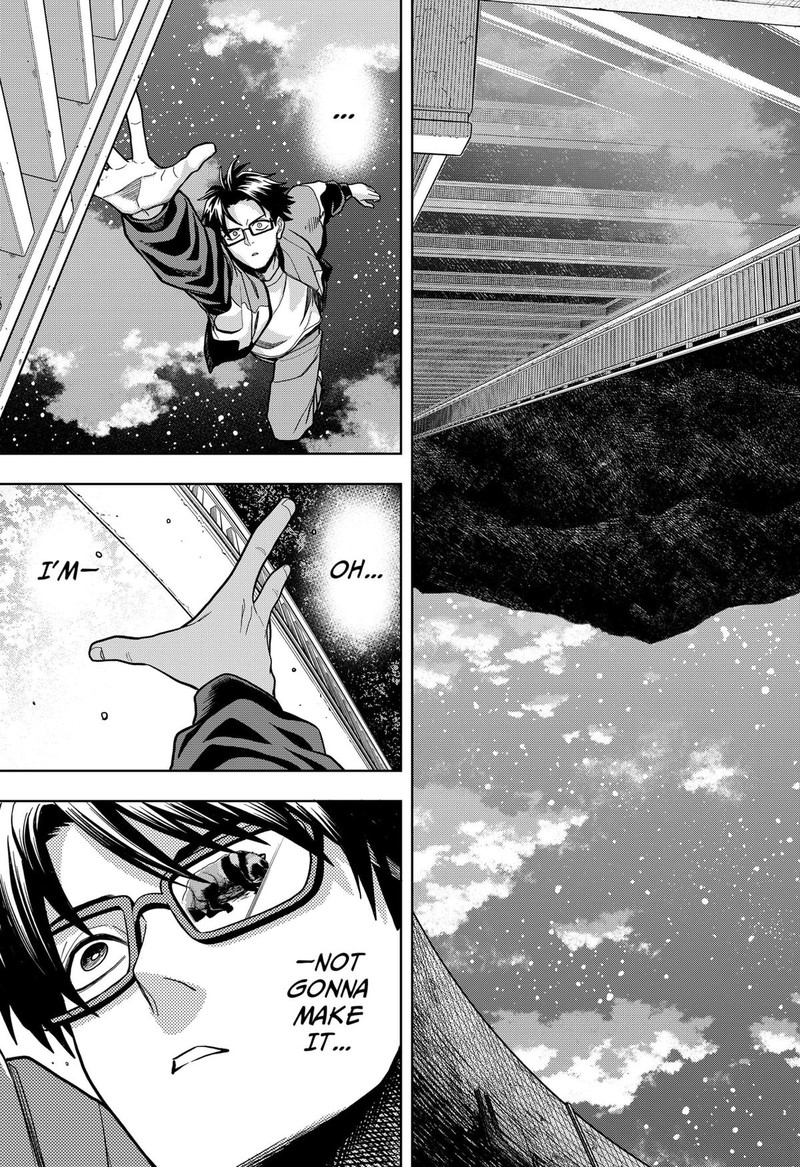 Hatori To Furuta No Hinichijou Sahanji 1 45