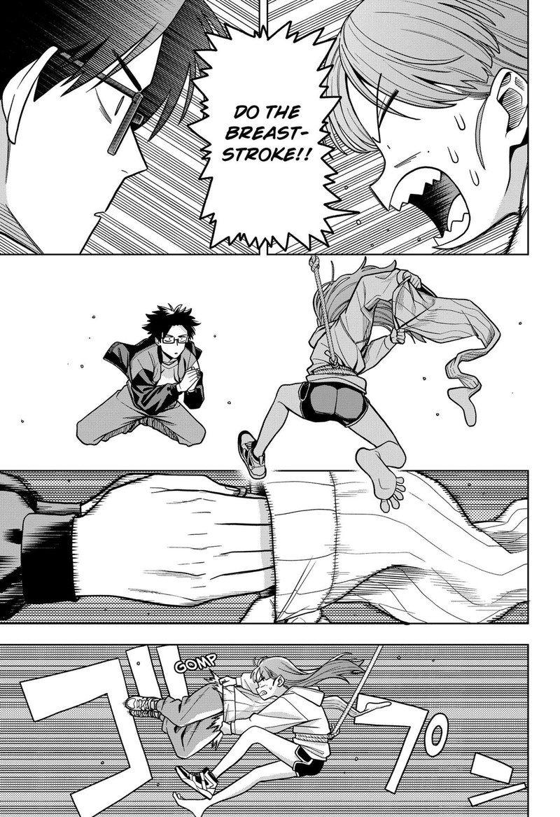 Hatori To Furuta No Hinichijou Sahanji 1 47