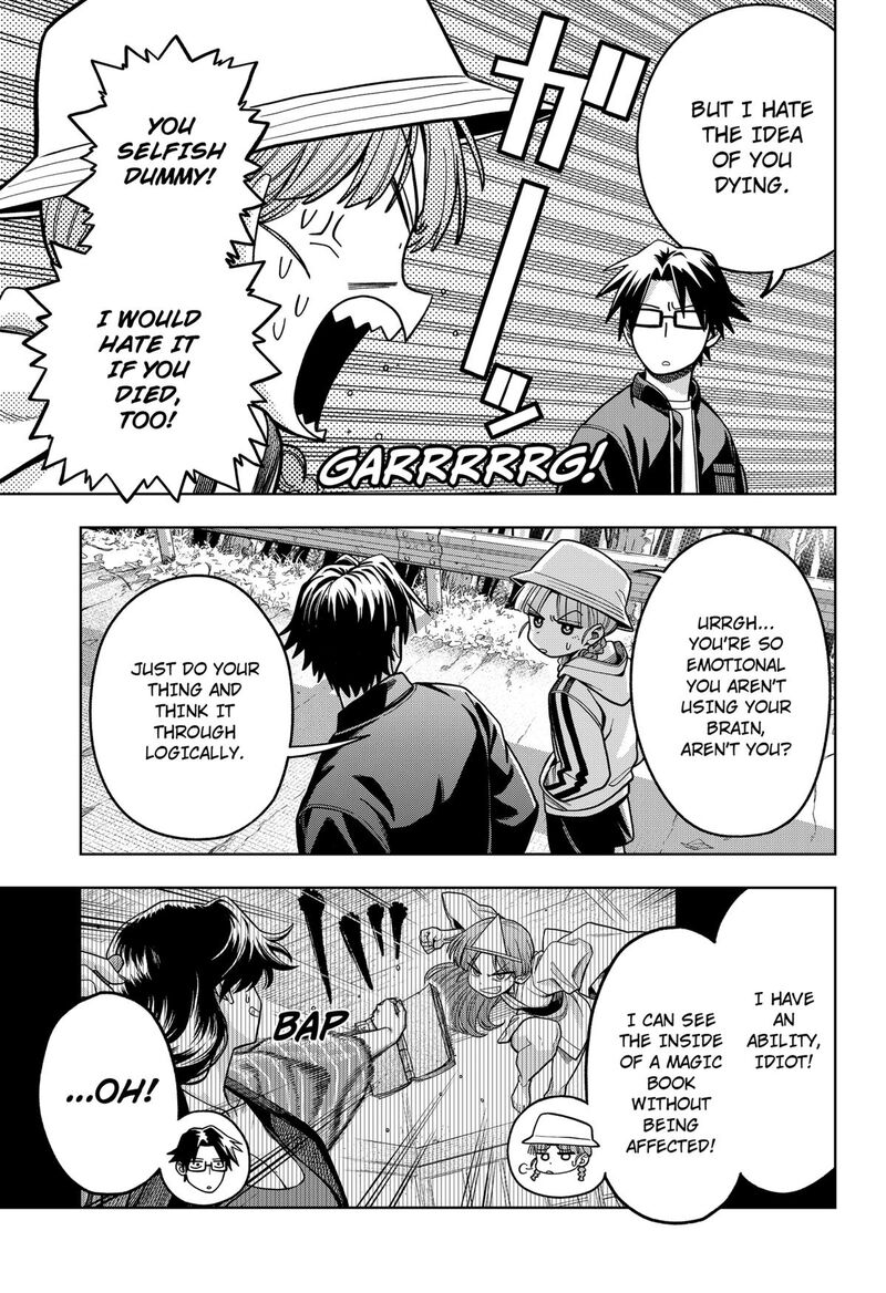 Hatori To Furuta No Hinichijou Sahanji 10 11