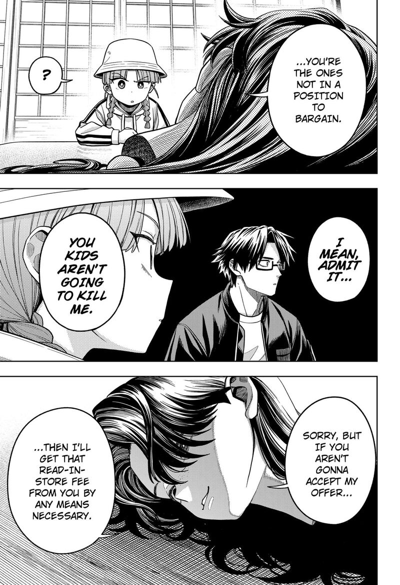 Hatori To Furuta No Hinichijou Sahanji 10 3
