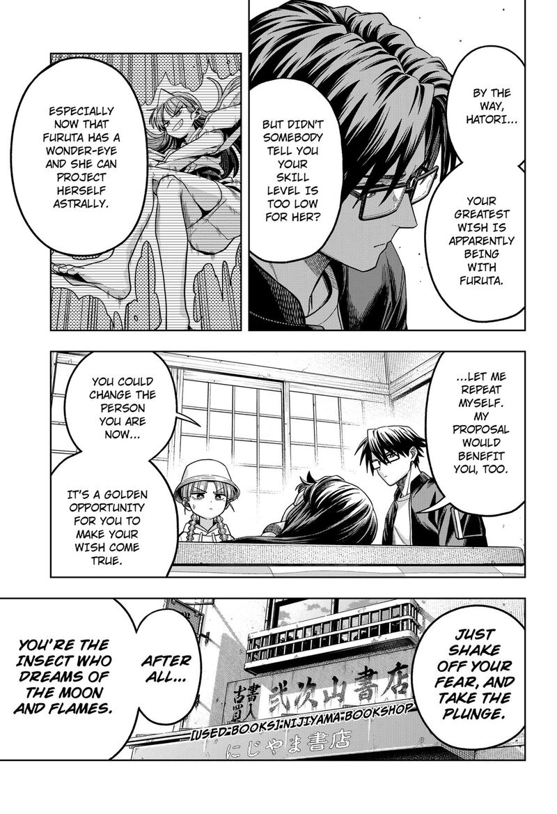 Hatori To Furuta No Hinichijou Sahanji 10 7