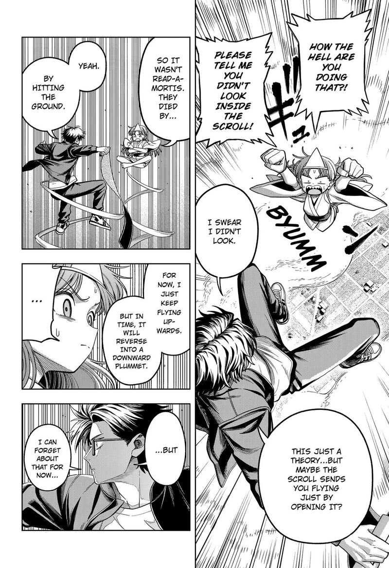 Hatori To Furuta No Hinichijou Sahanji 11 2