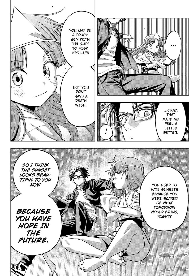 Hatori To Furuta No Hinichijou Sahanji 11 4