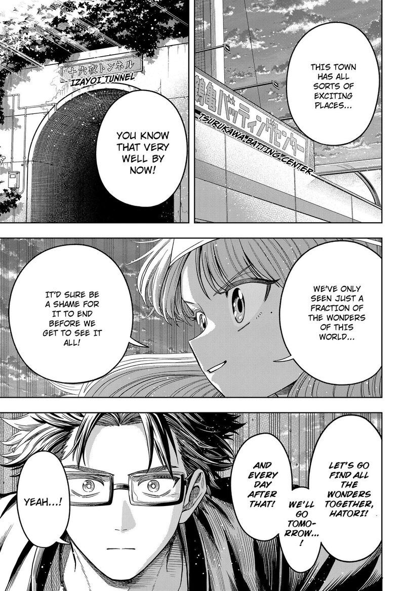 Hatori To Furuta No Hinichijou Sahanji 11 5