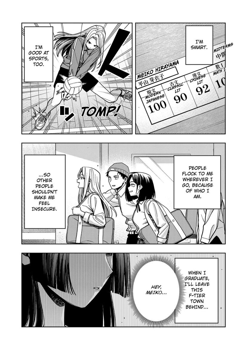 Hatori To Furuta No Hinichijou Sahanji 14 13