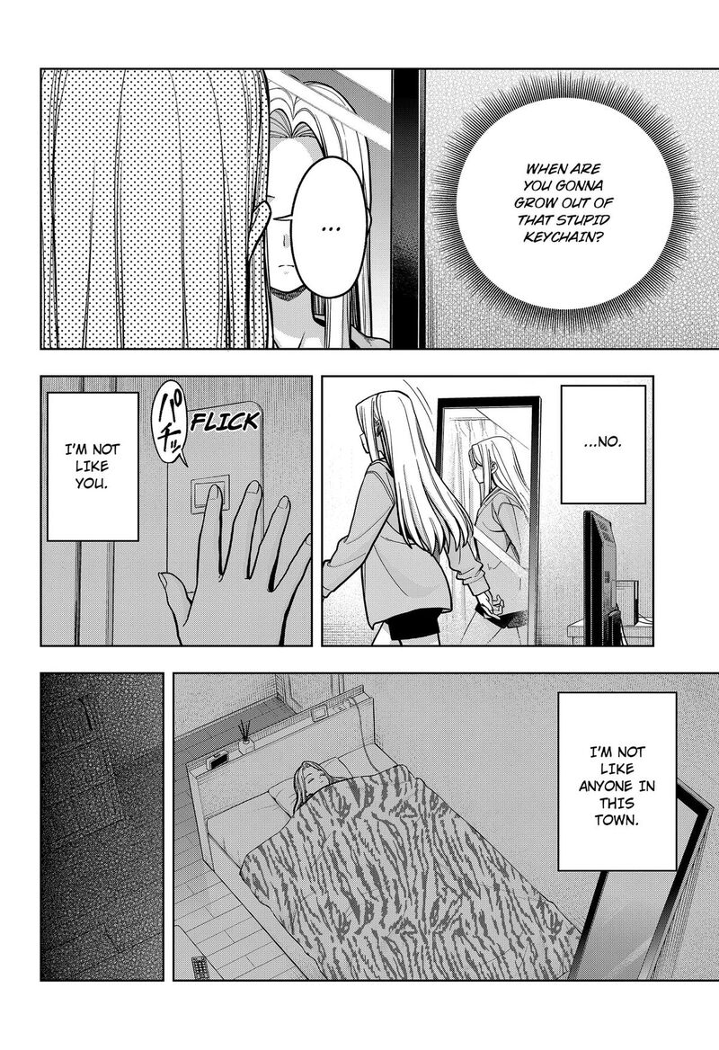 Hatori To Furuta No Hinichijou Sahanji 14 14