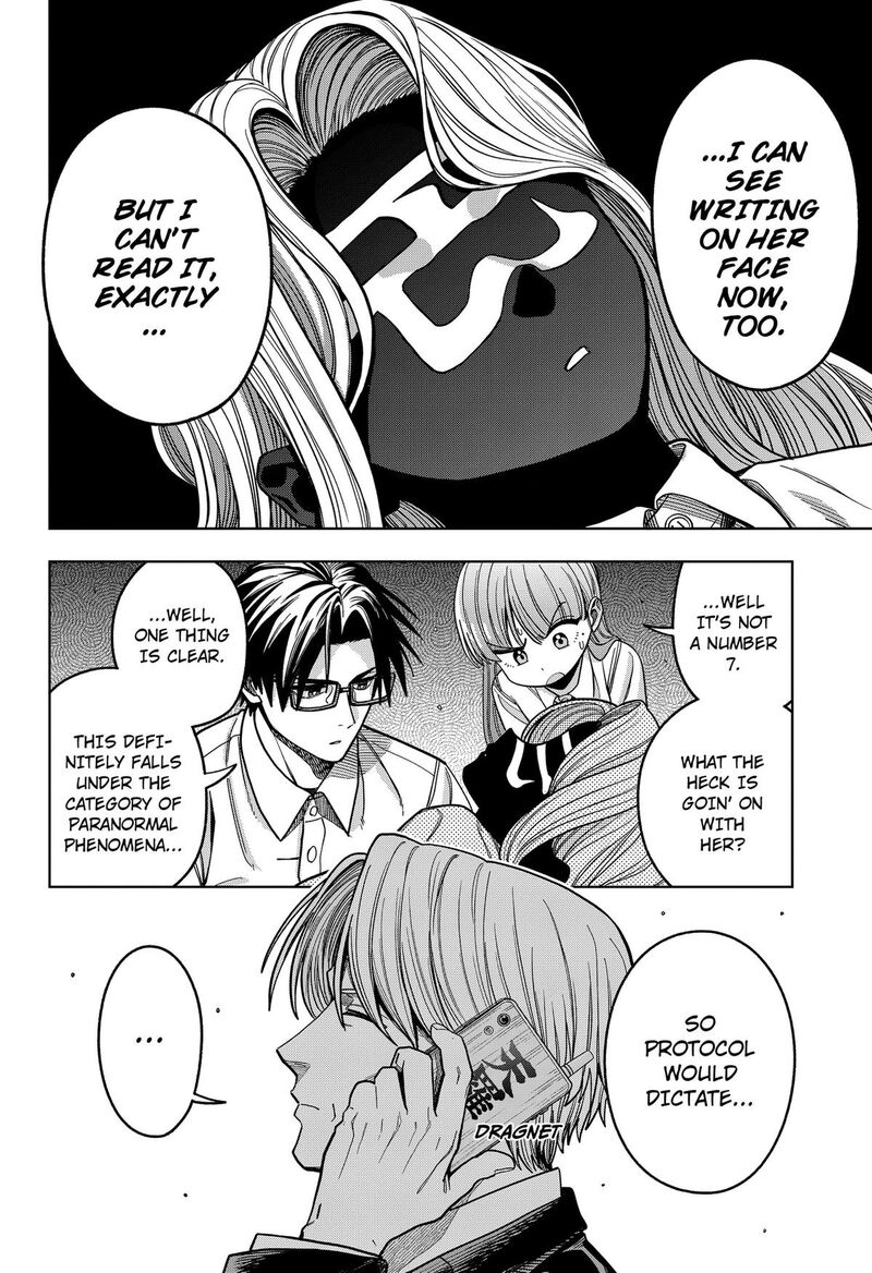 Hatori To Furuta No Hinichijou Sahanji 15 12