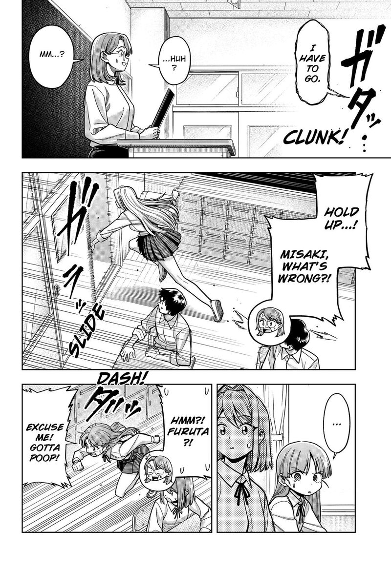 Hatori To Furuta No Hinichijou Sahanji 15 2
