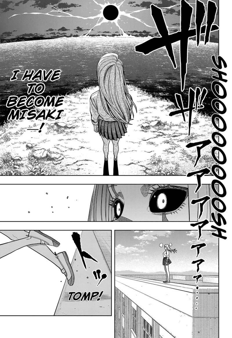 Hatori To Furuta No Hinichijou Sahanji 15 5