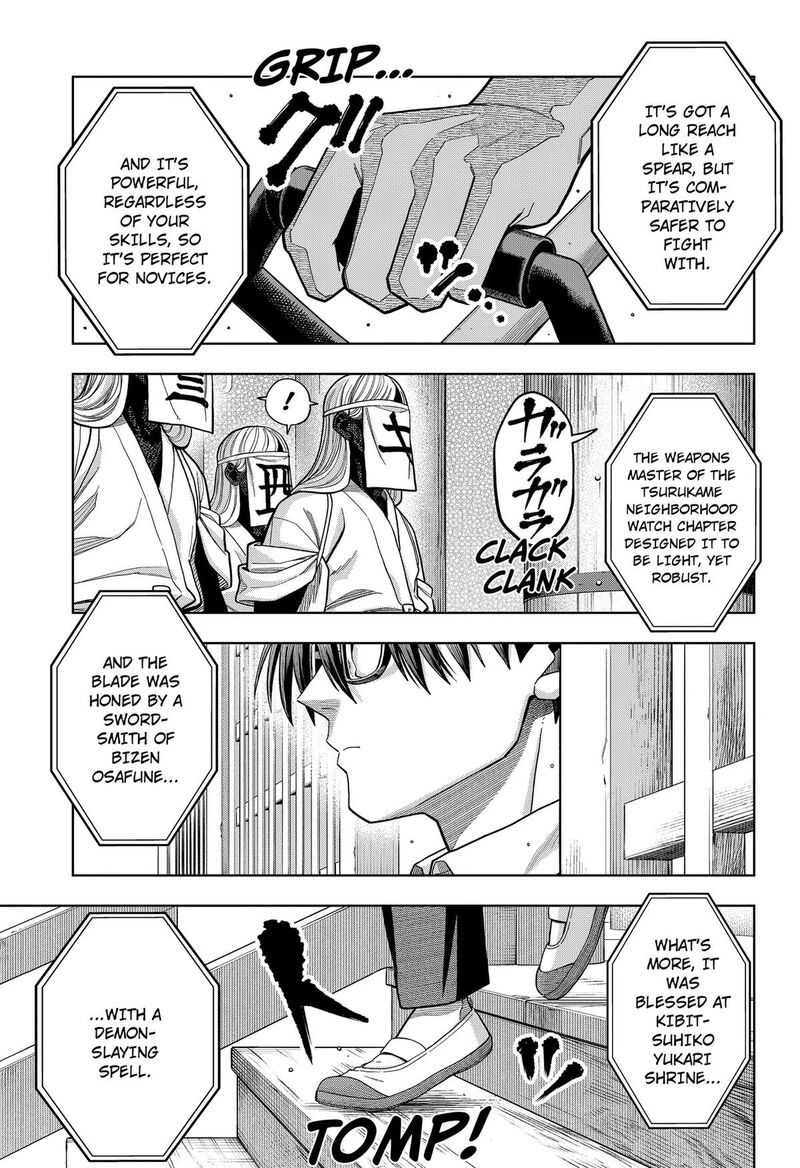 Hatori To Furuta No Hinichijou Sahanji 16 11