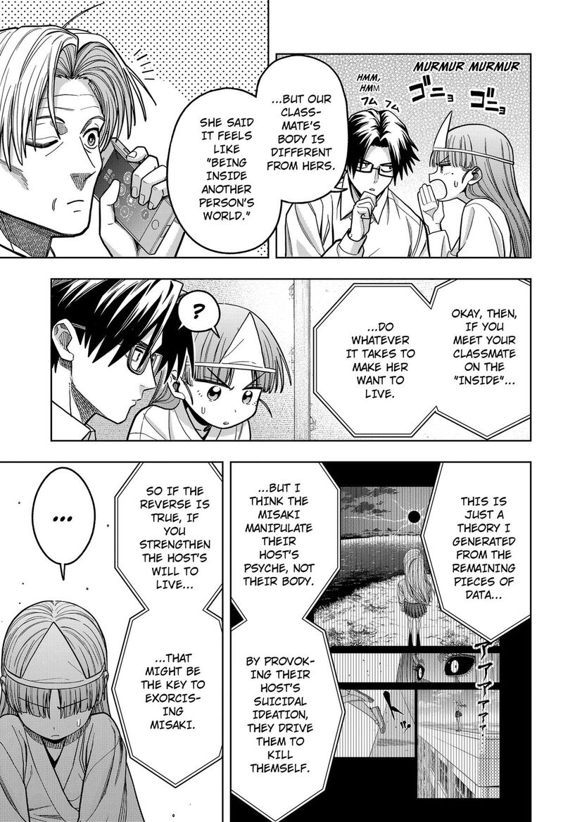 Hatori To Furuta No Hinichijou Sahanji 16 5