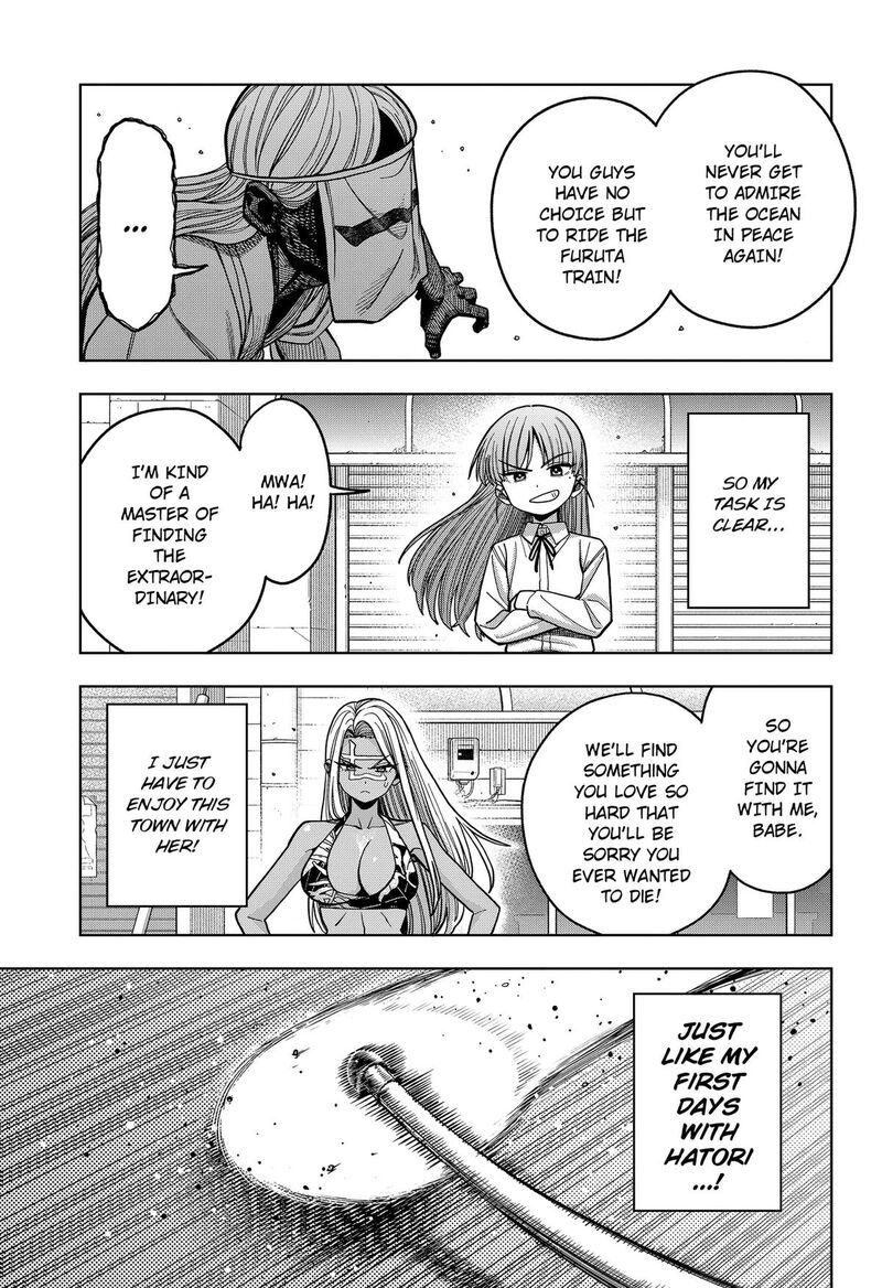 Hatori To Furuta No Hinichijou Sahanji 17 13