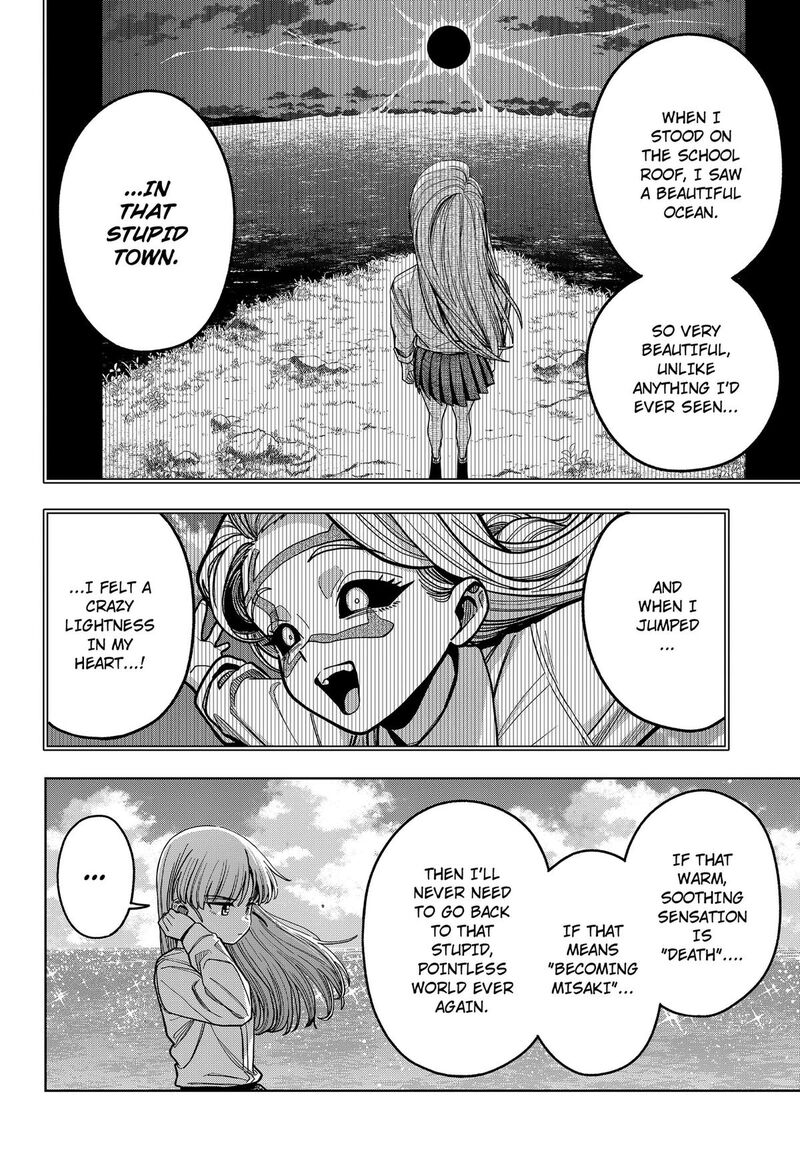 Hatori To Furuta No Hinichijou Sahanji 17 4