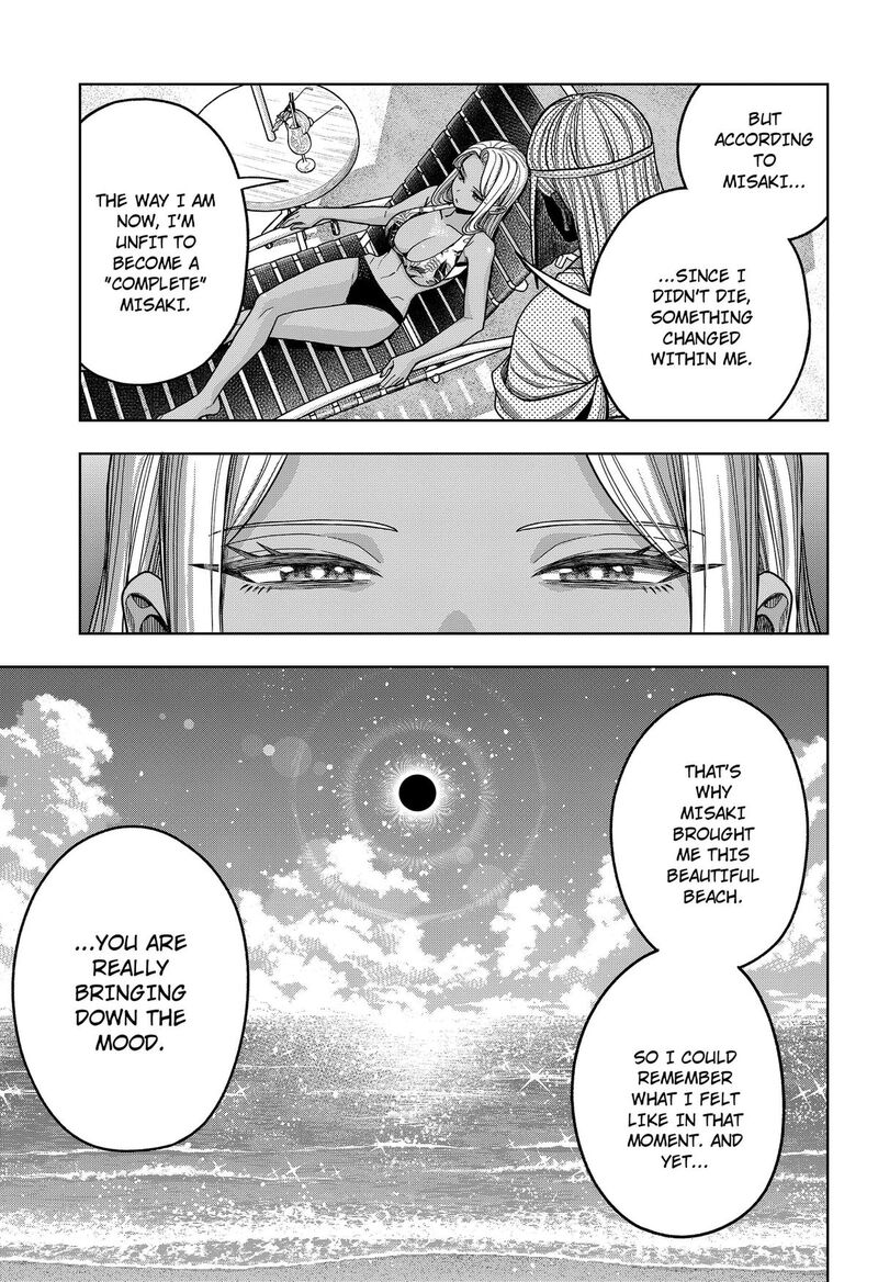Hatori To Furuta No Hinichijou Sahanji 17 5