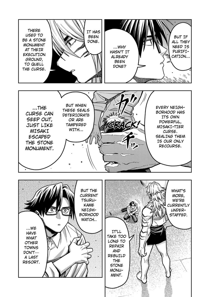 Hatori To Furuta No Hinichijou Sahanji 18 3