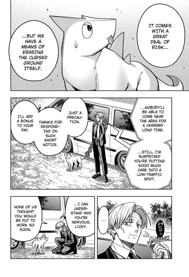 Hatori To Furuta No Hinichijou Sahanji 18 4