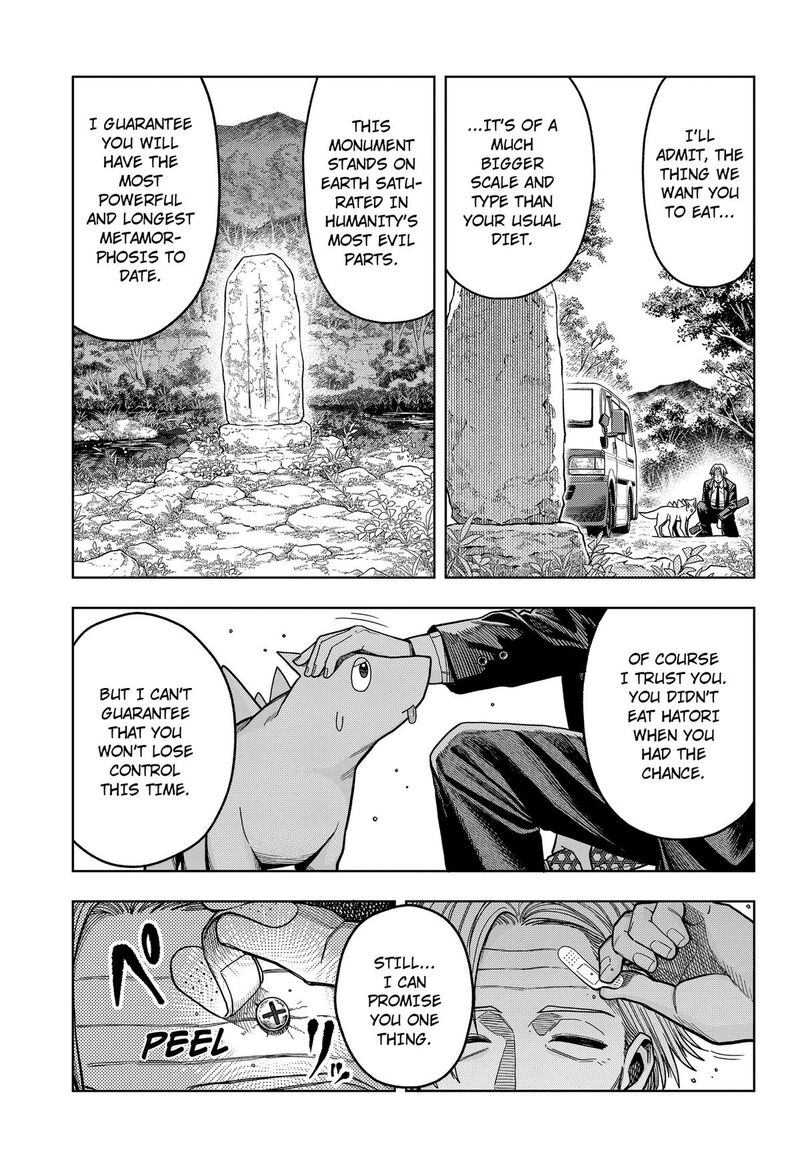 Hatori To Furuta No Hinichijou Sahanji 18 5