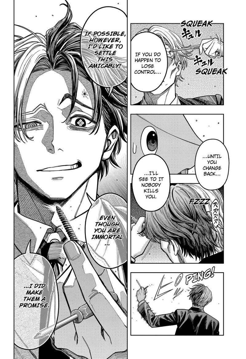 Hatori To Furuta No Hinichijou Sahanji 18 6