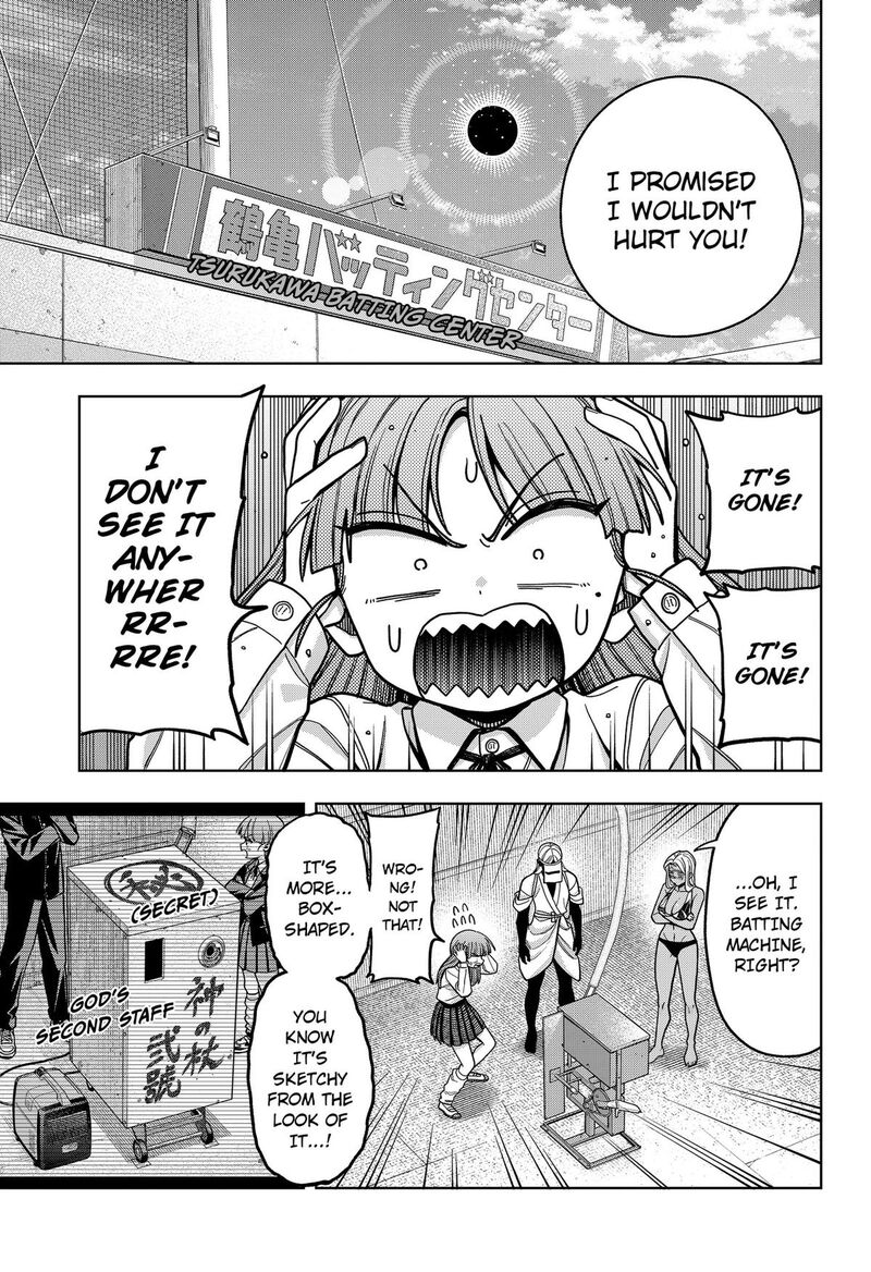 Hatori To Furuta No Hinichijou Sahanji 18 7