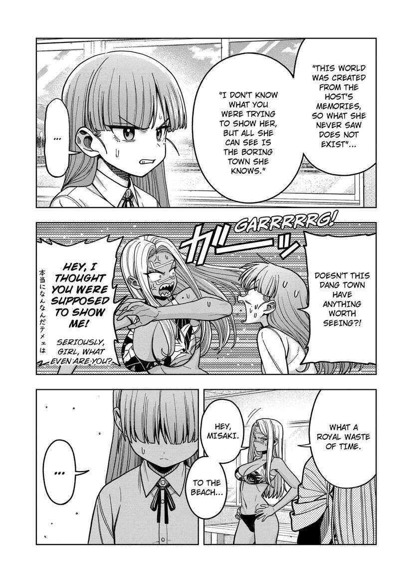 Hatori To Furuta No Hinichijou Sahanji 18 9