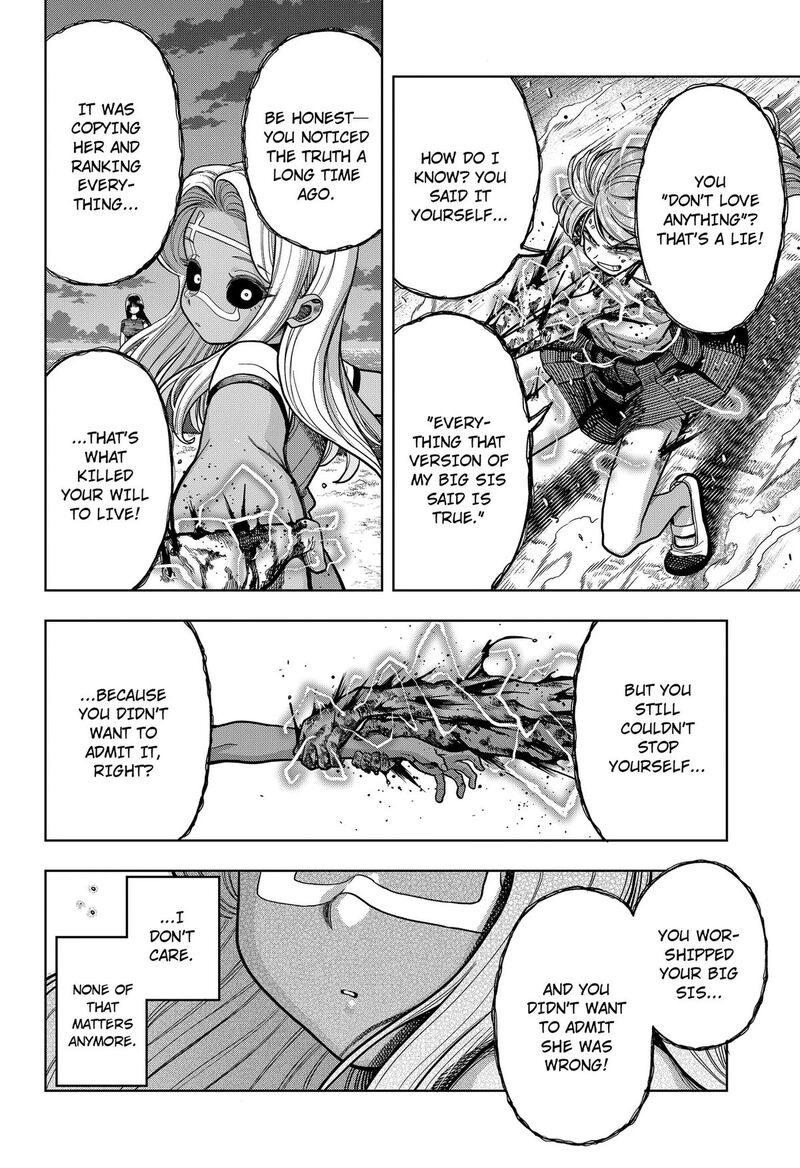 Hatori To Furuta No Hinichijou Sahanji 20 12
