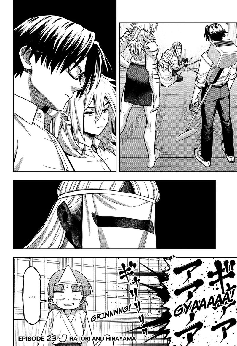 Hatori To Furuta No Hinichijou Sahanji 23 2