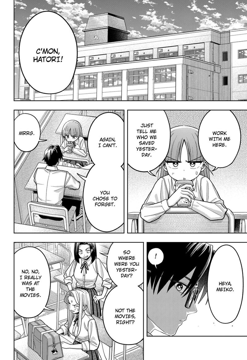 Hatori To Furuta No Hinichijou Sahanji 24 16