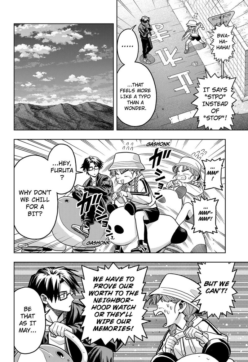 Hatori To Furuta No Hinichijou Sahanji 7 2