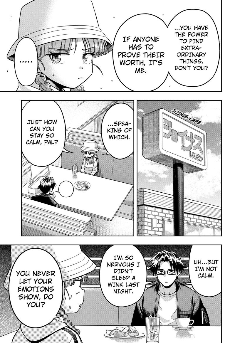 Hatori To Furuta No Hinichijou Sahanji 7 3