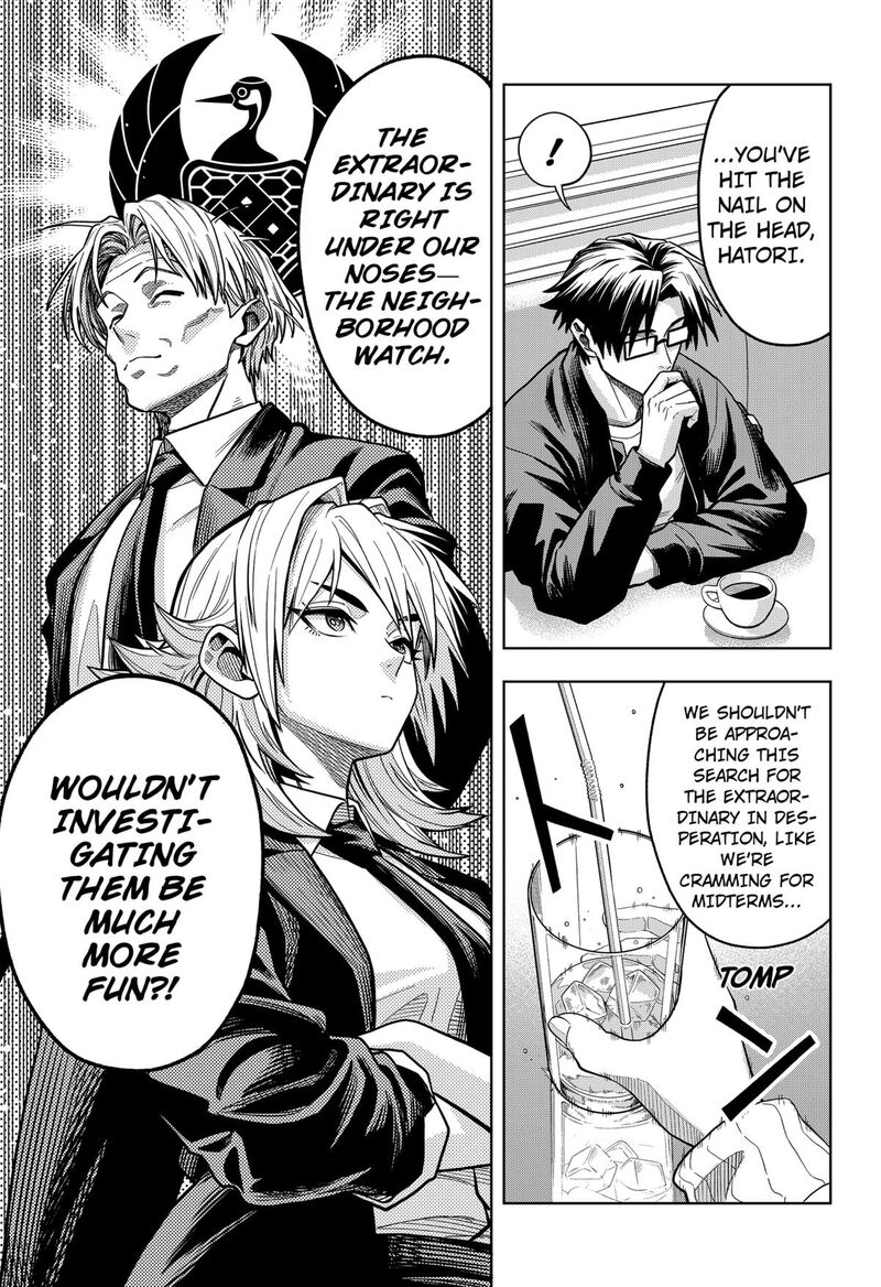 Hatori To Furuta No Hinichijou Sahanji 7 7