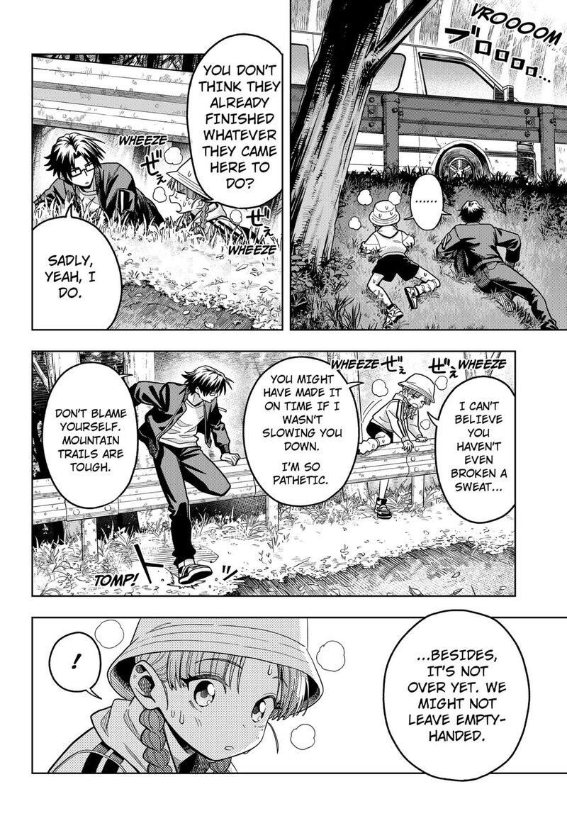 Hatori To Furuta No Hinichijou Sahanji 8 2