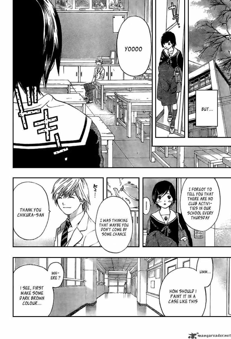Hatsukoi Limited 21 19