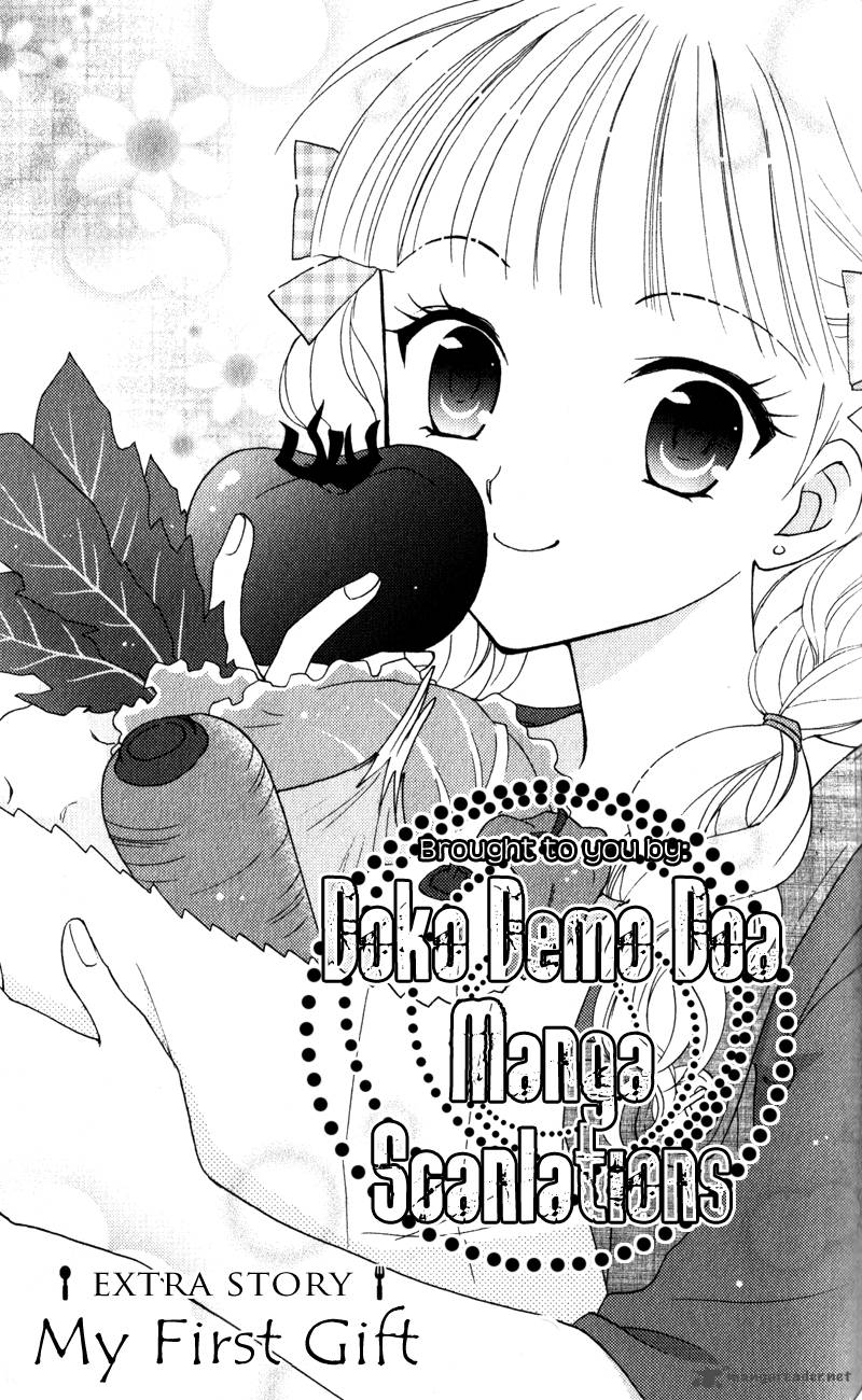 Hatsukoi Lunch Box 10 1