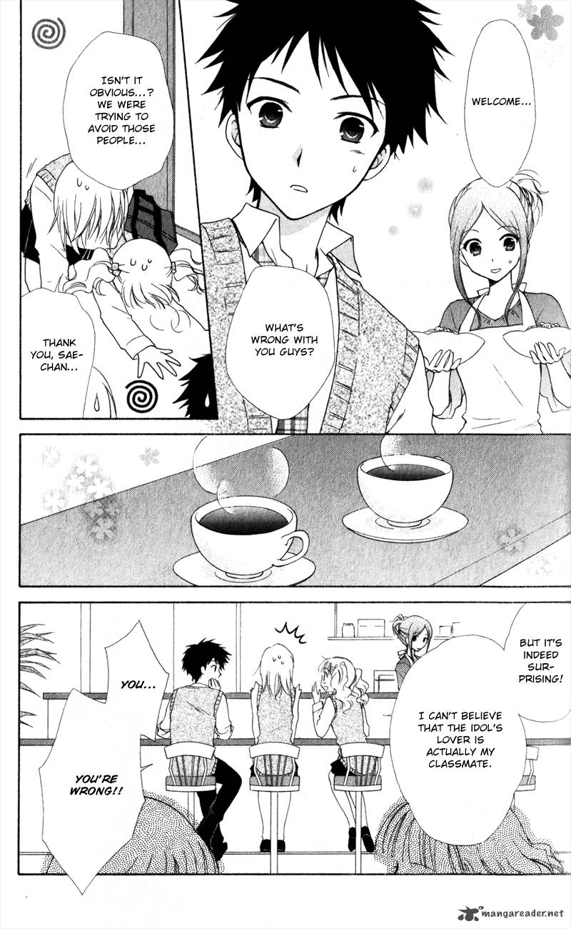 Hatsukoi Lunch Box 12 15
