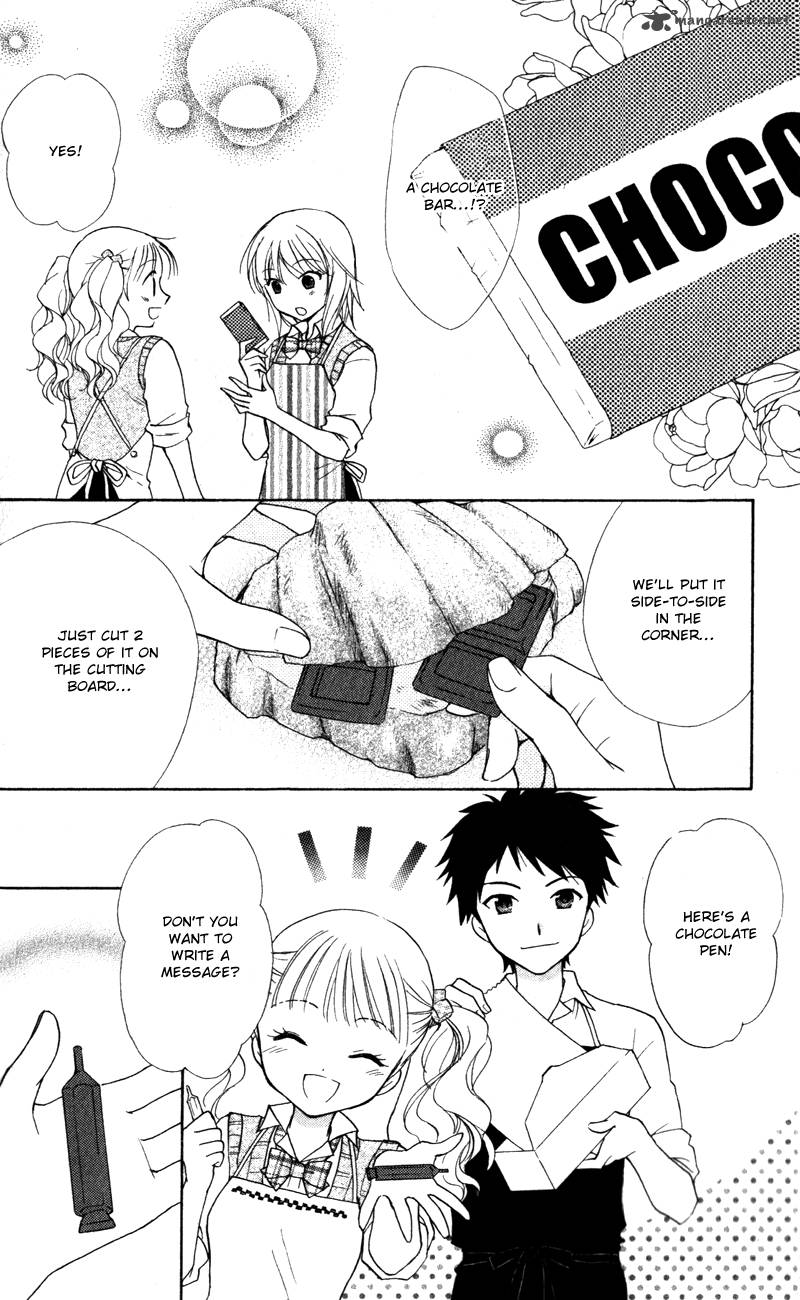 Hatsukoi Lunch Box 12 28