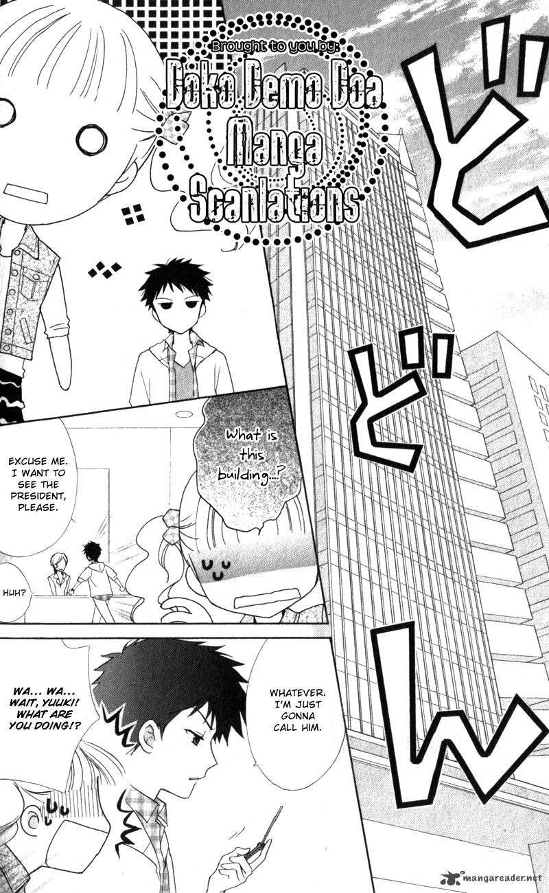 Hatsukoi Lunch Box 12 34