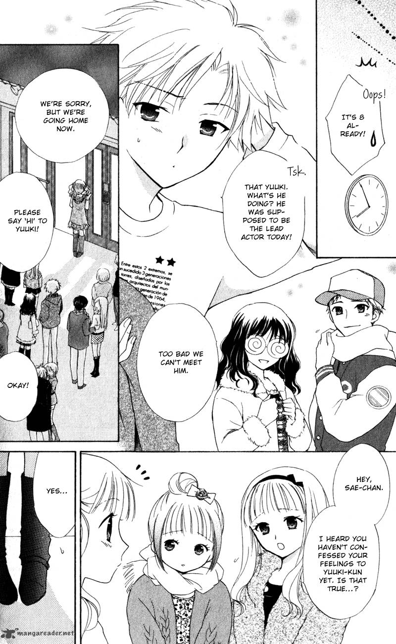 Hatsukoi Lunch Box 14 10