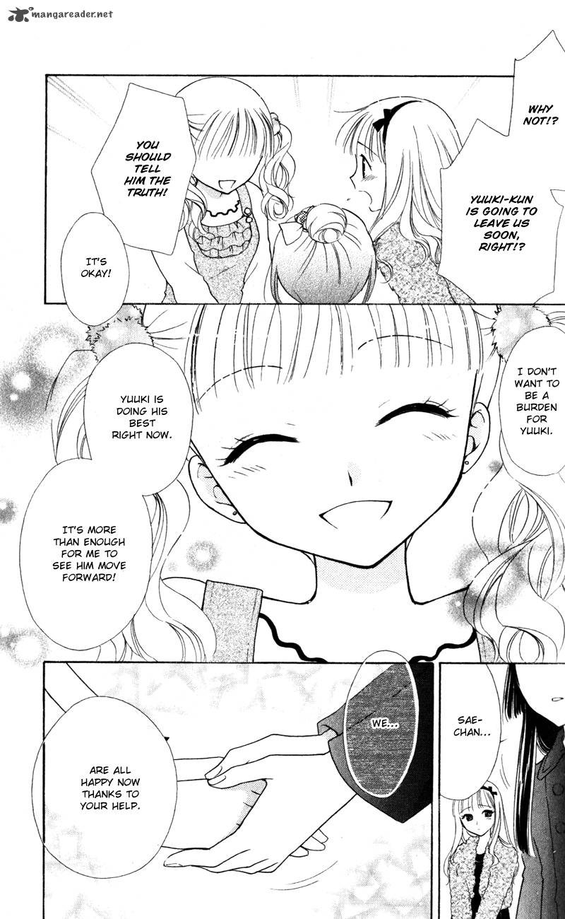 Hatsukoi Lunch Box 14 11