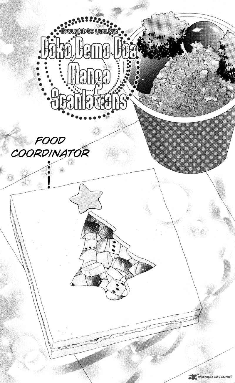 Hatsukoi Lunch Box 14 23