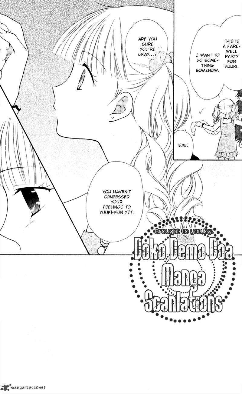 Hatsukoi Lunch Box 14 5
