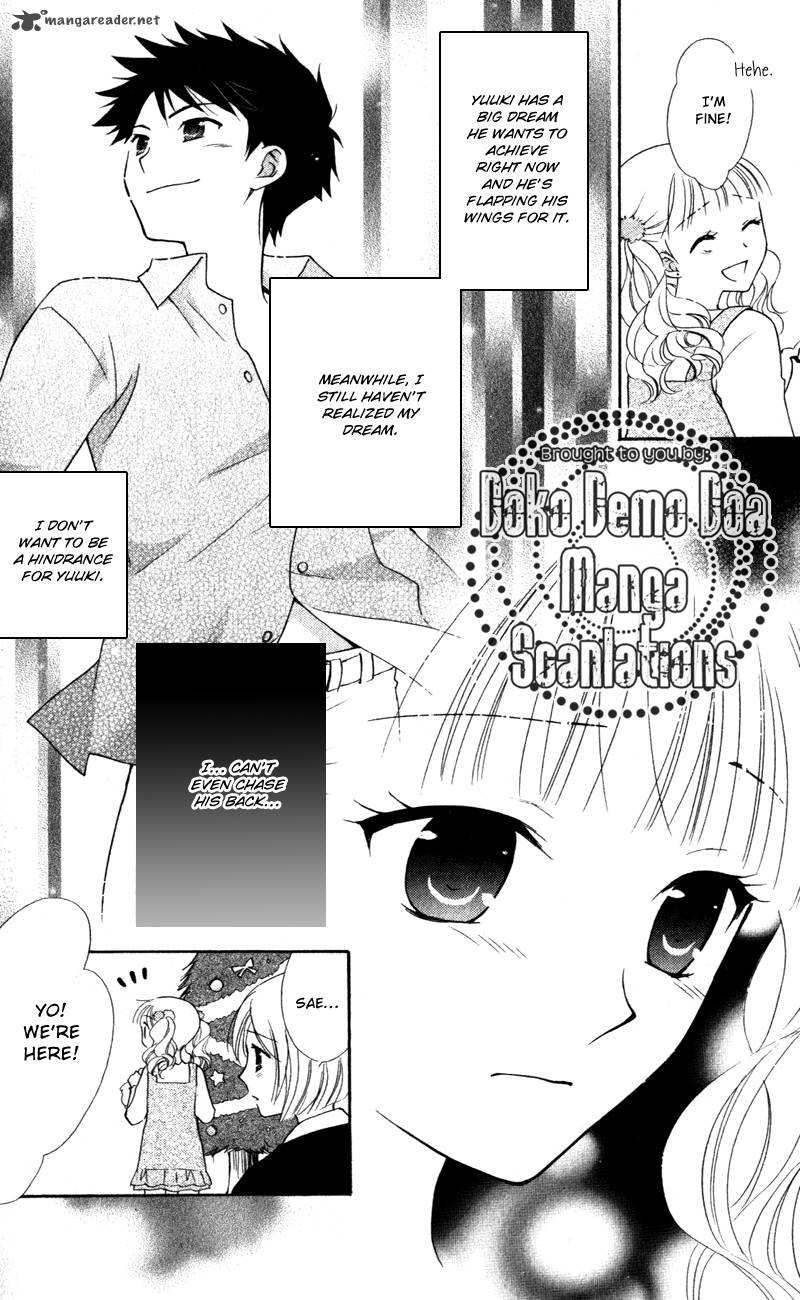 Hatsukoi Lunch Box 14 6