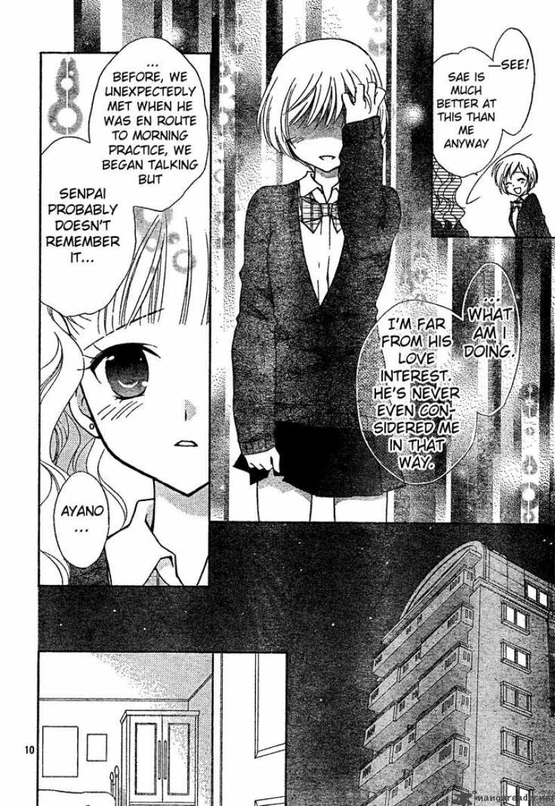 Hatsukoi Lunch Box 2 11